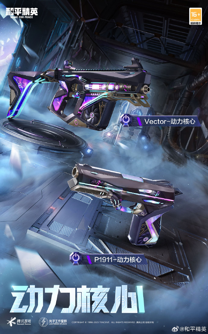 【卡网货源站科技】只需要两个连续的雨天，就能重塑一段感情