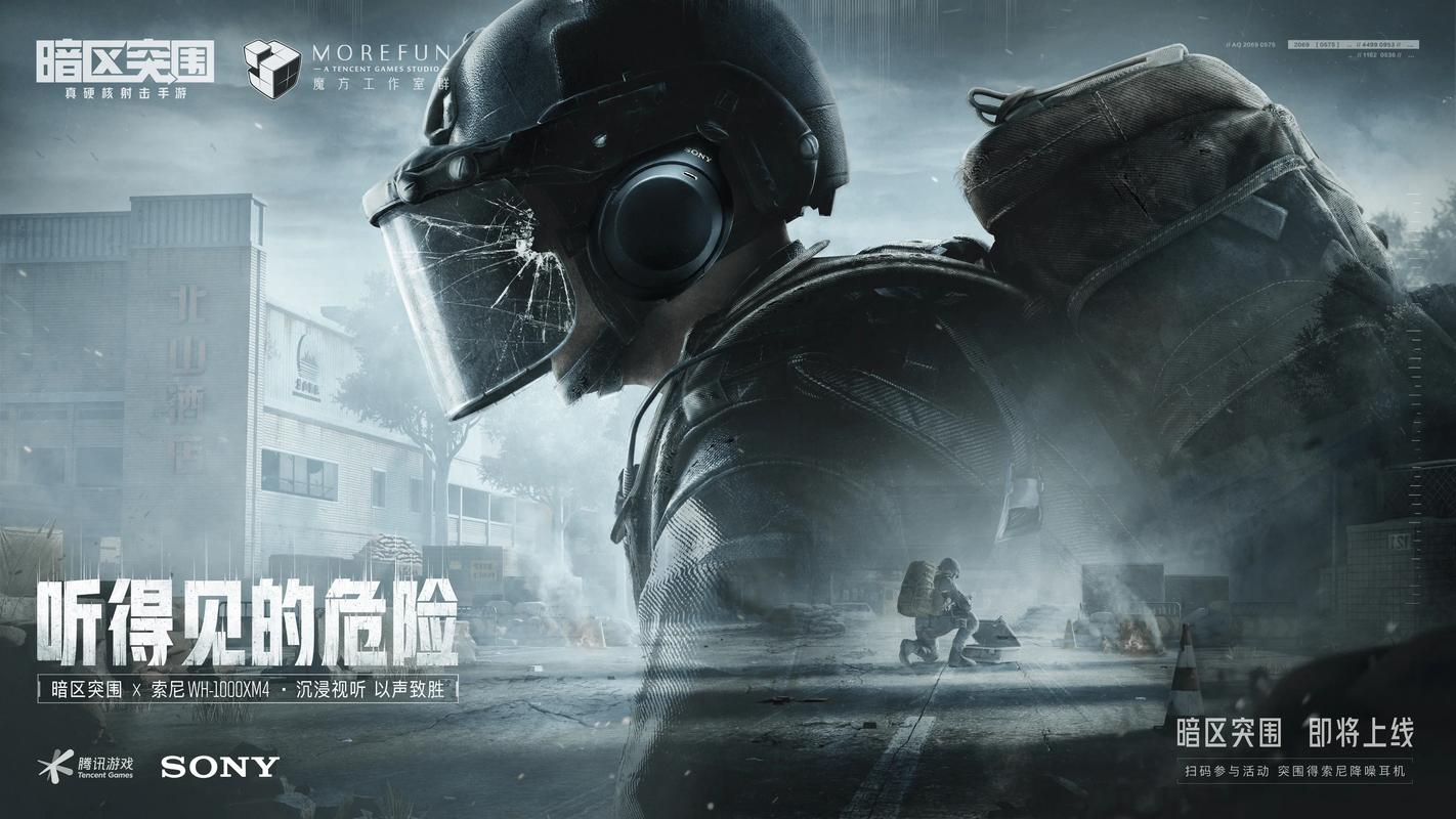 【卡网货源站科技】只需要两个连续的雨天，就能重塑一段感情