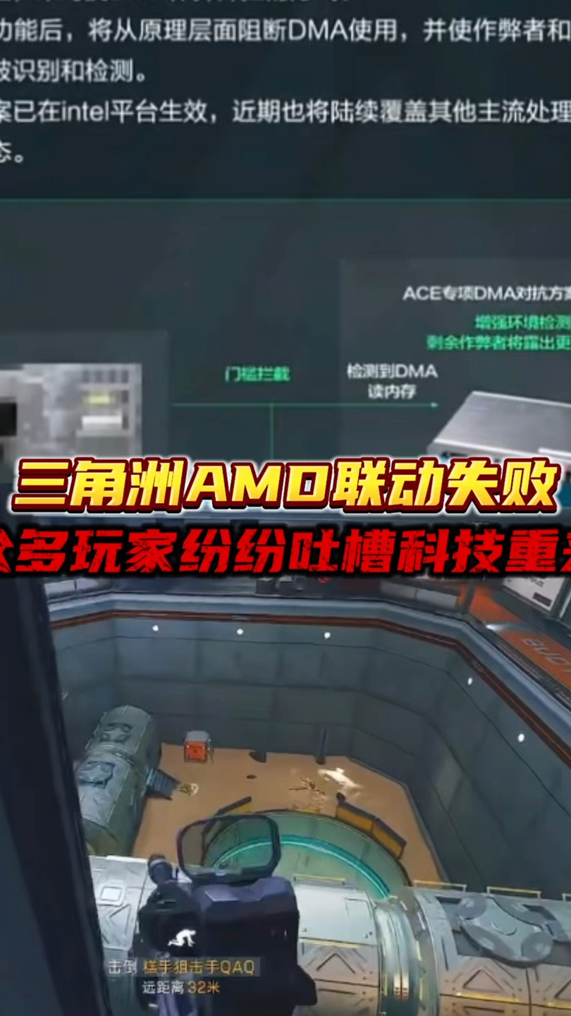 【卡网货源站科技】只需要两个连续的雨天，就能重塑一段感情